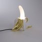 Интерьерная настольная лампа Seletti Banana Lamp 13082