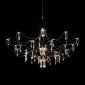 Подвесная люстра Loft it Mira 10589/900 Silver Asfour