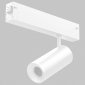 Трековый светильник Imex Smart Line IL.0050.6005-12-WH