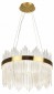 Подвесная люстра Rivoli Gwen 6192-201