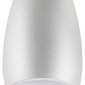 Накладной светильник Novotech Gent 370910
