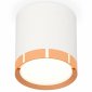 Точечный светильник Ambrella light Techno Spot XS8141005