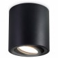 Потолочный светильник Ambrella light Techno Spot TN22702