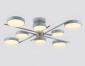 Люстра на штанге Ambrella light COMFORT FL516339