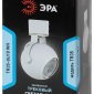 Трековый светильник ЭРА TR35-GU10 WH Б0053295