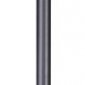 Наземный светильник Dwell NC-105013-48W-SB