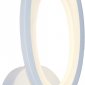 Бра Escada Ecla 10219/1LED 9W