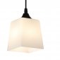 Подвесной светильник Zen ES0000025