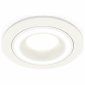 Встраиваемый светильник Ambrella light Xc621 XC7621040