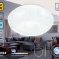 Потолочный светильник Ambrella light ORBITAL FZ1088