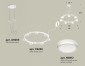 Подвесной светильник Ambrella light TRADITIONAL XR92031600