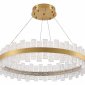 Подвесная люстра Natali Kovaltseva Smart Нимбы LED LAMPS 81268