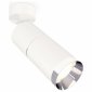 Спот Ambrella light Techno Spot XM6312010