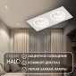 Точечный светильник Denkirs DK2060 DK2062-WH
