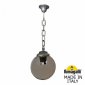 Уличный светильник подвесной Fumagalli Globe 250 G25.120.000.BZE27