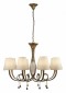 Подвесная люстра Mantra Paola 6205