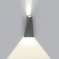Настенный светодиодный светильник Crystal Lux CLT 225W DG