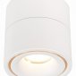 Точечный светильник ST Luce St652 ST652.532.12