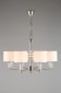 Подвесная люстра Aployt Franula APL.724.03.08