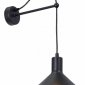 Бра Vitaluce V2897-1/1A