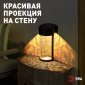 Настенный светильник уличный  ERAFS012-15