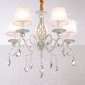 Подвесная люстра Ambrella light Traditional TR4547