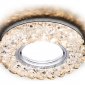 Встраиваемый светодиодный светильник Ambrella light Led S701 CL/CH/WW