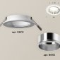 Встраиваемый светильник Ambrella light Xc651 XC6512003