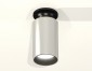 Точечный светильник Ambrella light Techno Spot XS6325101