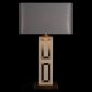 Интерьерная настольная лампа Flagstone 10445T/B