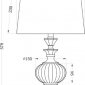 Интерьерная настольная лампа  22-86946