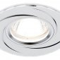 Встраиваемый светильник Ambrella light Classic A506 W