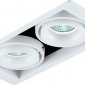Точечный светильник Lumme DL18615/02WW-SQ White/Black