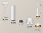 Подвесной светильник Ambrella light TECHNO SPOT XP8110007