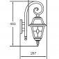 Настенный фонарь уличный Oasis Light 91102/18S lgY Bl