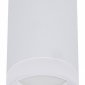 Накладной светильник Reluce Technical 16003-1 16003-9.5-001LD GU10 WT