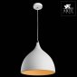 Подвесной светильник Arte Lamp Ciclone A9155SP-1WH