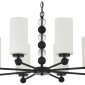 Подвесная люстра ST-Luce AURORA SL2003.403.08