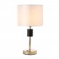 Настольная лампа Crystal Lux Maestro LG1 Gold