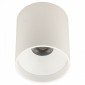 Накладной светильник AM-Group AM481 AM481 WH+WH 10W