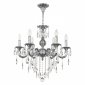 Подвесная люстра Bohemia Ivele Crystal AL7901 AL79101/6/175 B Ni