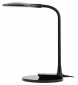 Настольная лампа офисная Эра NLED-498 Б0052775