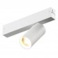 Трековый светильник PLAIN CYLINDER AM589 20W 3000K WH