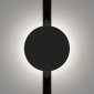 Трековый светильник Relax TR107-4-5W-DS-B