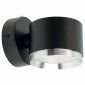 Светильник  настенный Feron HL4598  Barrel DUET 12W, 230V,GX53, черный + хром IP20
