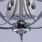 Подвесная люстра DeMarkt Виталина 448011005