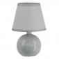 Интерьерная настольная лампа  UML-B303 E14 GREY
