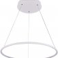 Подвесной светильник Nimbo S111024/1R 36W White In