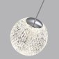 Подвесной светильник Crystal 5007/5LA