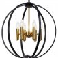 Подвесная люстра Arte Lamp Castula A7013SP-6BK